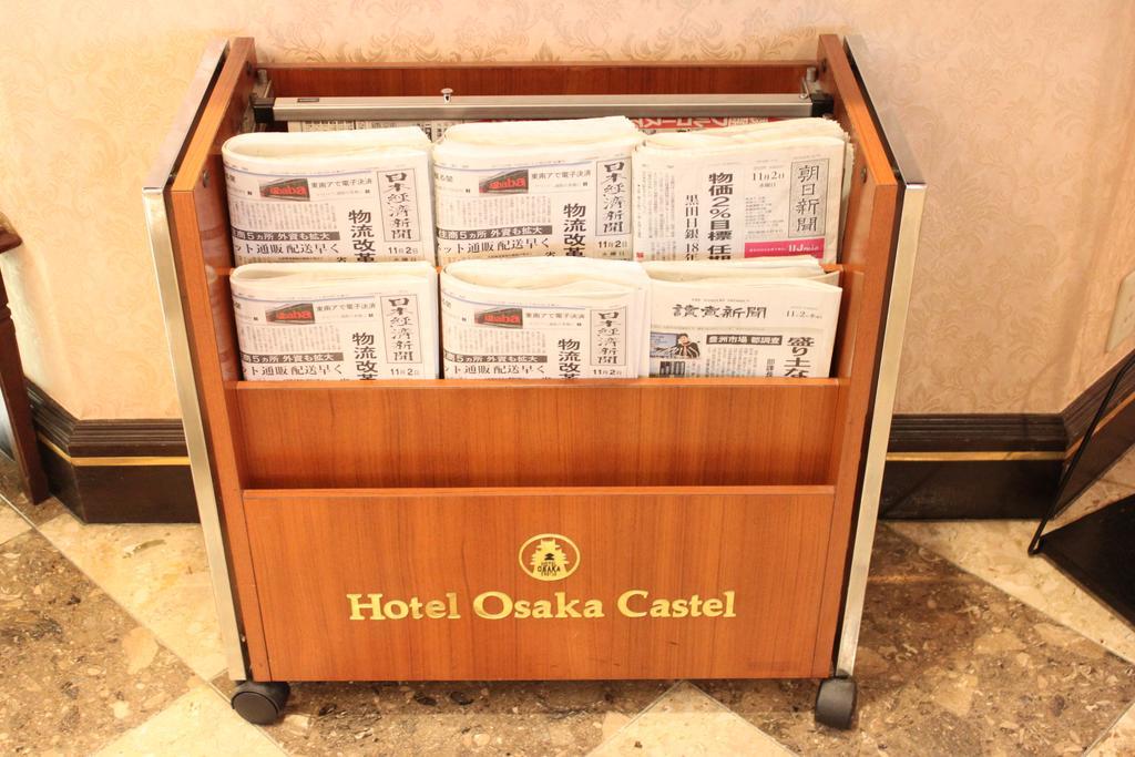 Hotel Osaka Castle Extérieur photo